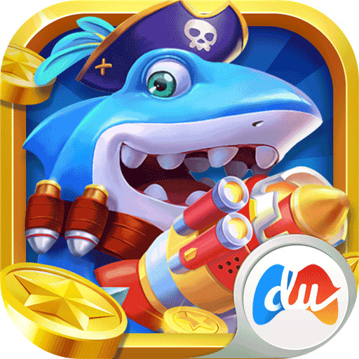 海洋之星2捕鱼最新版