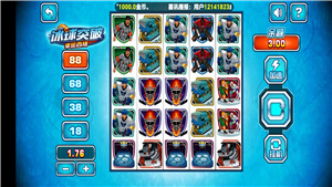 龙舟棋盘正式版