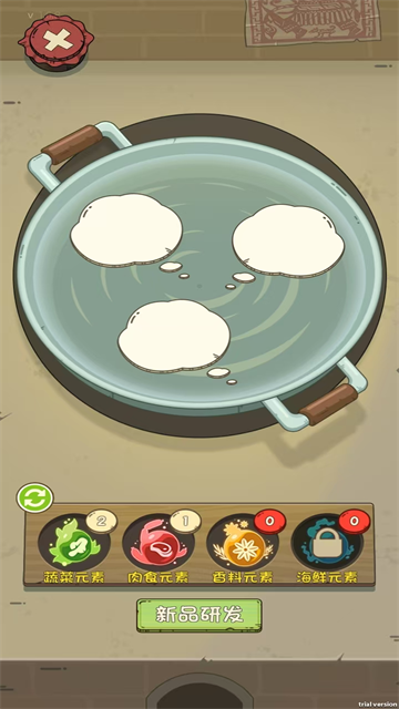 老爹餐厅安卓版