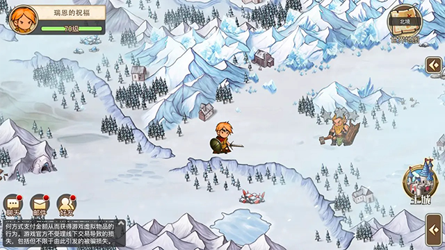 黎明号角最新版