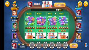 龙舟棋盘正式版