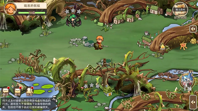 黎明号角最新版