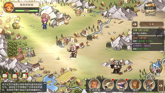 黎明号角最新版