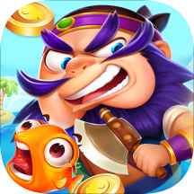 李逵捕鱼安卓版