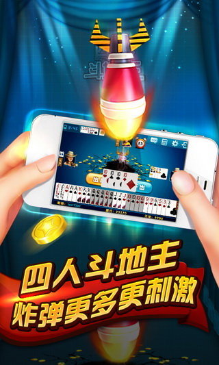 旧版本波克城市官方版