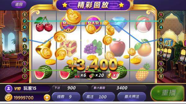 九线拉王官方版