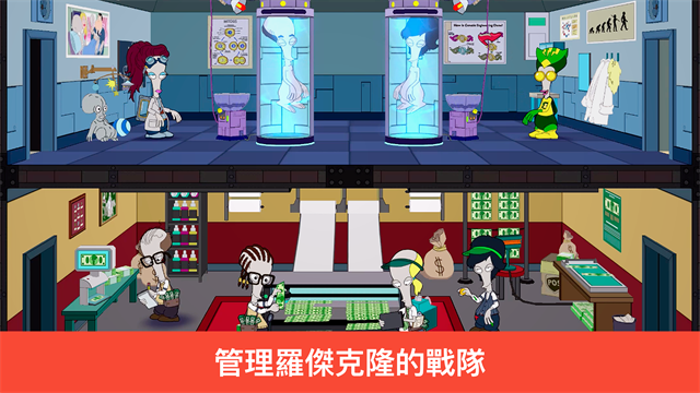 特工老爹末日来袭