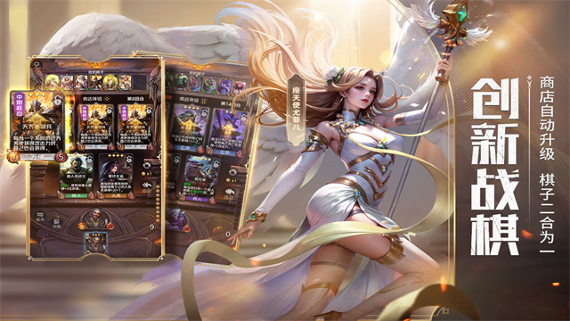 狼人对决2026最新版