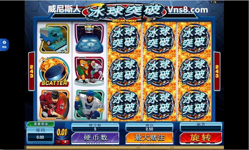 mg免费游戏试玩平台