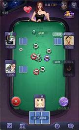 炸金花模拟器安卓版