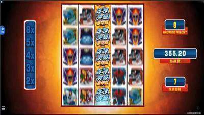 mg免费游戏试玩平台