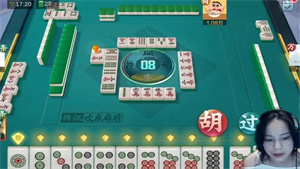 熊猫麻将免费版