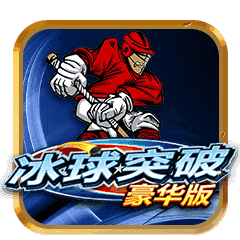 mg免费游戏试玩平台