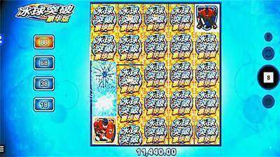 mg免费游戏试玩平台