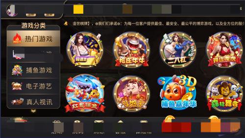 盛世2官方版最新版本