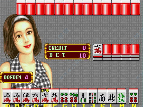 超级大满贯麻将新版