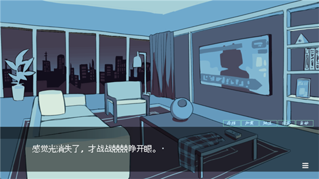 被人外跟踪狂绑架了新版