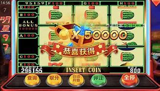 777水果机单机游戏无限金币