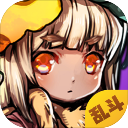 选技生存大乱斗2免费版