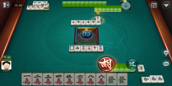 欢乐麻将全集旧版本