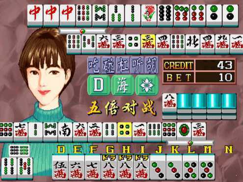 龙虎争霸2大满贯免费版