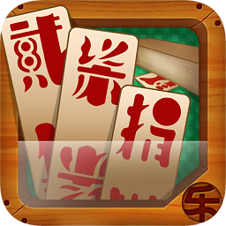 欢乐贰柒拾官网版