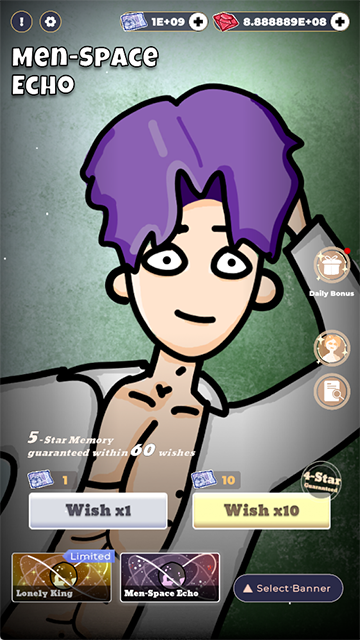 恋与深空抽卡模拟器手机版