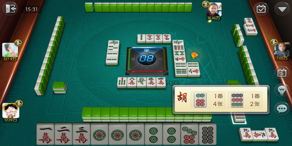 欢乐麻将全集旧版本