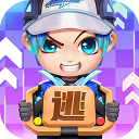 逃跑吧少年九游版