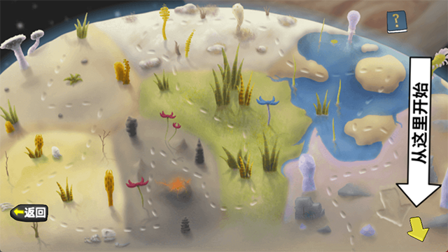 异虫女王最新版