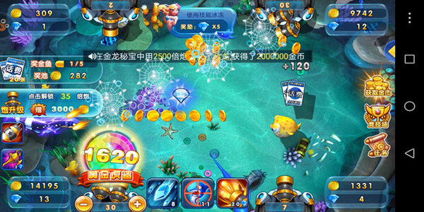 途游捕鱼大作战官方正版下载app