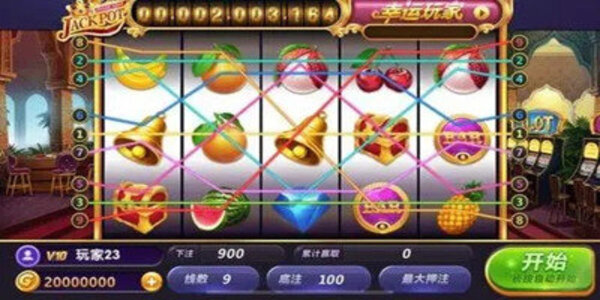 大玩家斗地主九线拉王