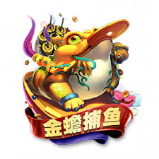 金蟾捕鱼手机版