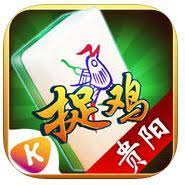 贵阳捉鸡麻将免费版