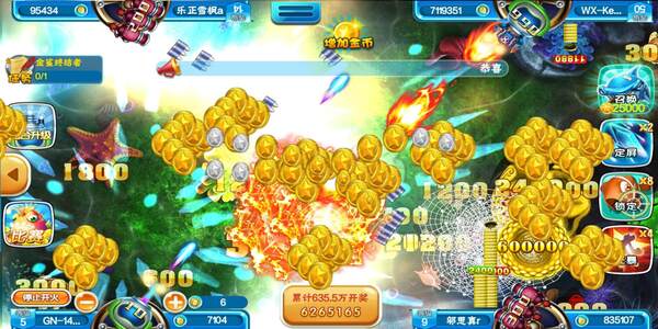 途游捕鱼大作战官方正版