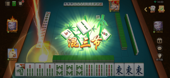 多多乐麻将手机版最新版 多多乐麻将手机版最新版