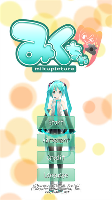 mikuture官方版