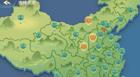 兴动麻将手机版 兴动麻将手机版