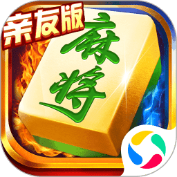 南京全民麻将赚钱版app