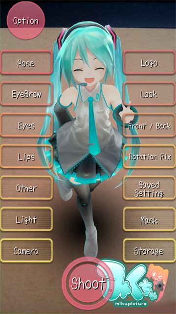 mikuture官方版