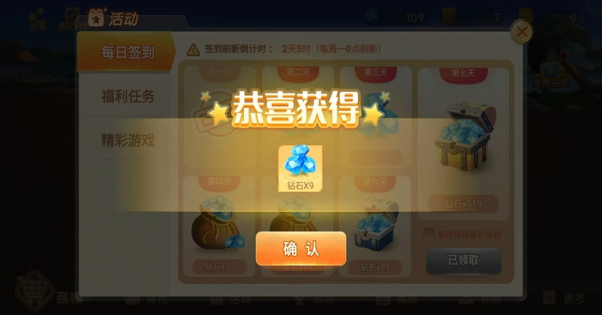 通辽麻将下载安装手机版 通辽麻将下载安装手机版