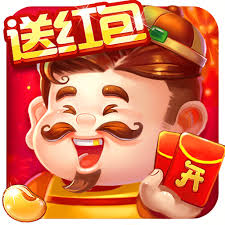 欢喜斗地主（免费版）