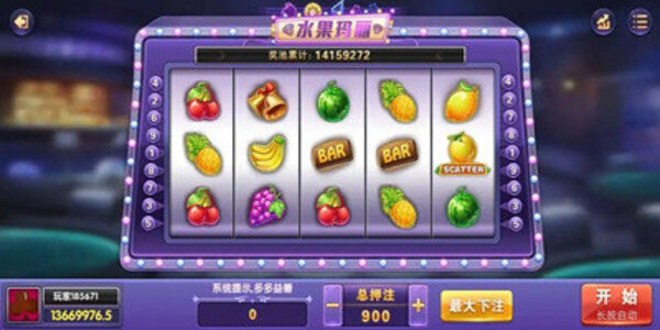 大玩家斗地主九线拉王