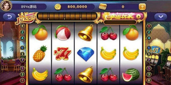 大玩家斗地主九线拉王