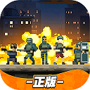 破门而入行动小队手游