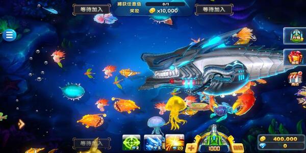 电玩捕鱼3d版官方版