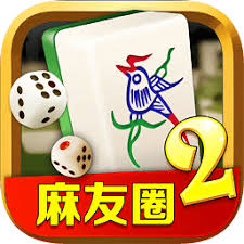 麻友圈2麻将安卓版