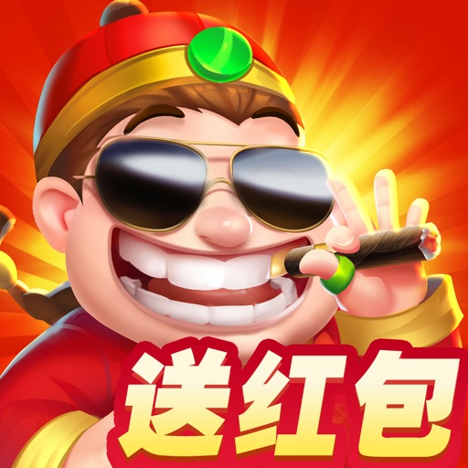 好手气斗地主安卓版