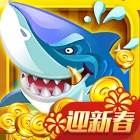 集结号捕鱼赚钱版本