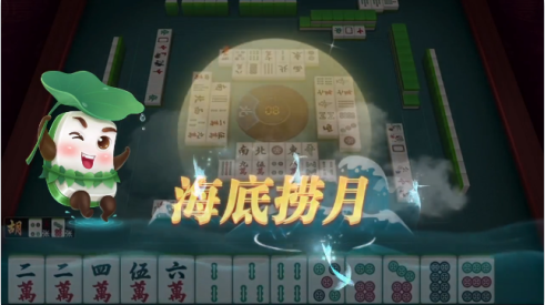 哈灵浙江麻将最新版 哈灵浙江麻将最新版